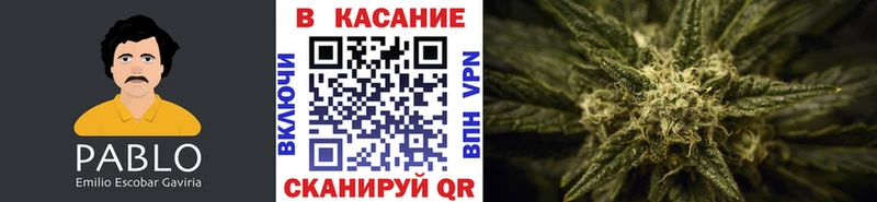 Купить Псилоцибиновые грибы  МЕФ  Alpha-PVP  Бошки Шишки  COCAIN  Олёкминск