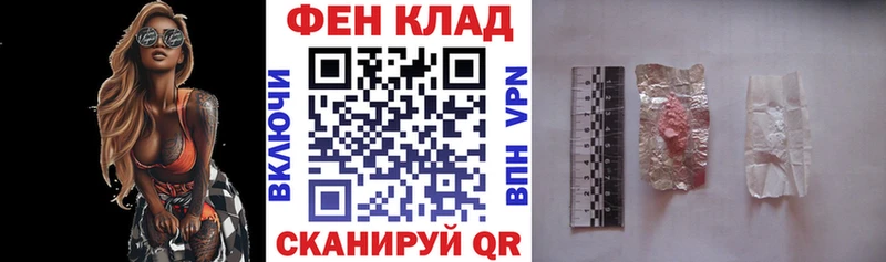 Амфетамин VHQ  Купить где  Олёкминск 
