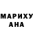 Кодеиновый сироп Lean Purple Drank Azimov