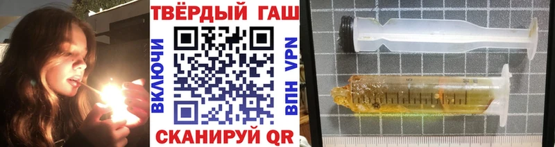 ГАШ AMNESIA HAZE  Купить где  Олёкминск 
