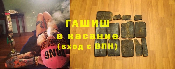 МДПВ Карталы