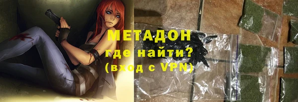 МДПВ Карталы