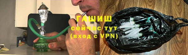 ECSTASY Карпинск