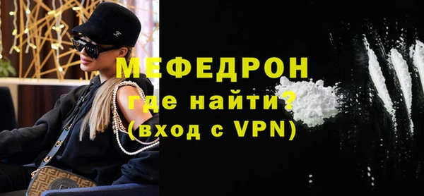 ECSTASY Карпинск