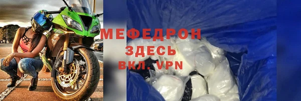 твердый Касимов