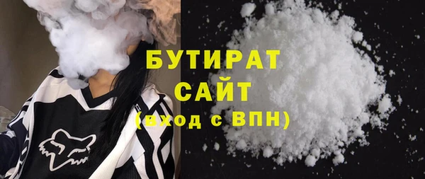 ECSTASY Карпинск