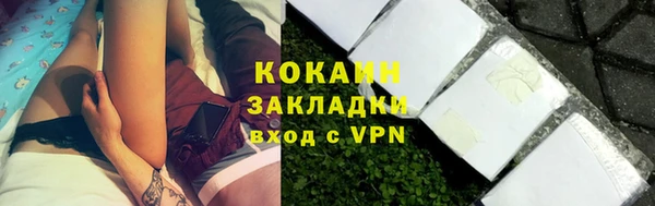 МДПВ Карталы