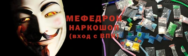 твердый Касимов