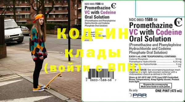 ECSTASY Карпинск