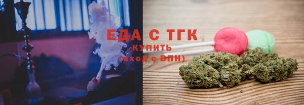МДПВ Карталы