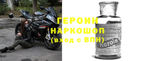 МДПВ Карталы