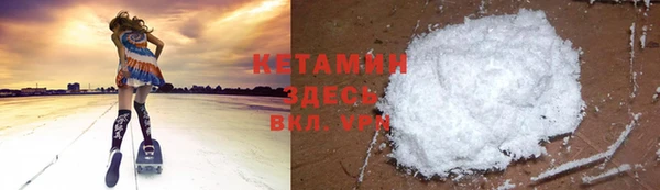 твердый Касимов