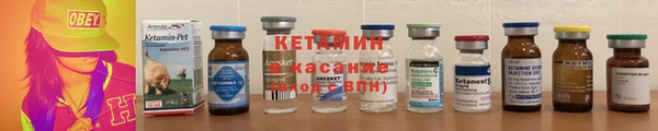твердый Касимов