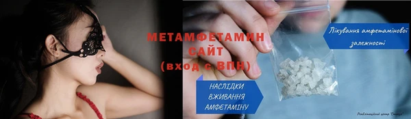 твердый Касимов