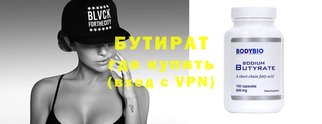 МДПВ Карталы