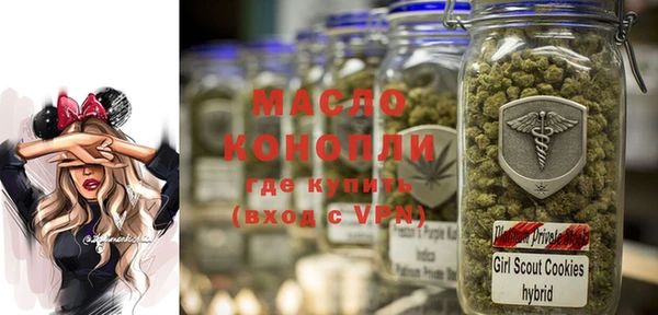 твердый Касимов