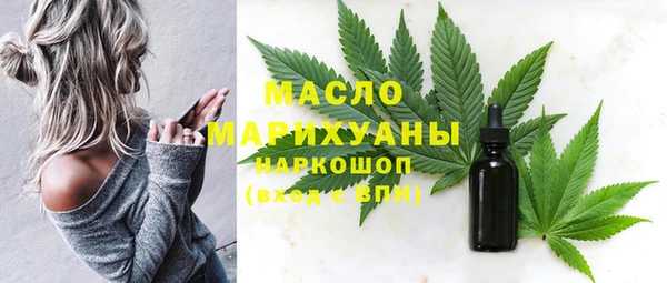 твердый Касимов