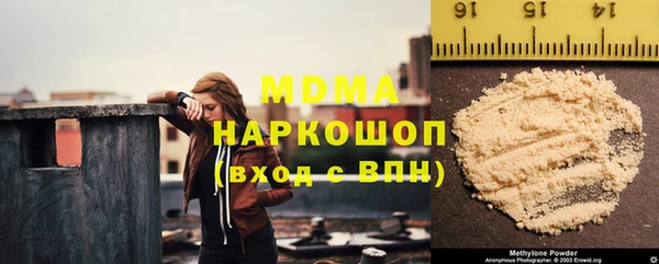 твердый Касимов