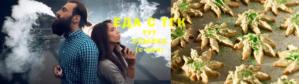МДПВ Карталы