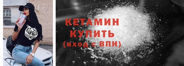твердый Касимов