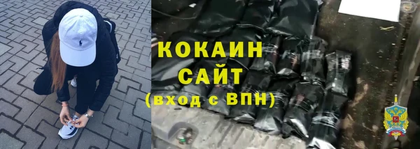 МДПВ Карталы