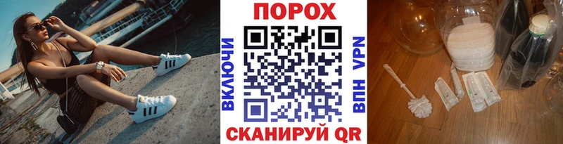 Купить закладки  Олёкминск  Первитин мет 