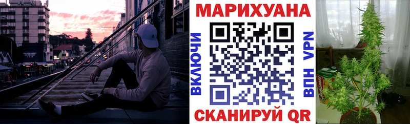 Купить закладки  Олёкминск  Марихуана планчик 